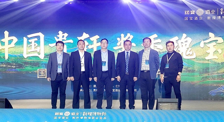 中國(guó)食品和包裝機(jī)械工業(yè)協(xié)會(huì)簡(jiǎn)介