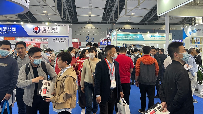 第30屆華南國際印刷工業(yè)展覽會暨2024中國國際標(biāo)簽印刷技術(shù)展覽會